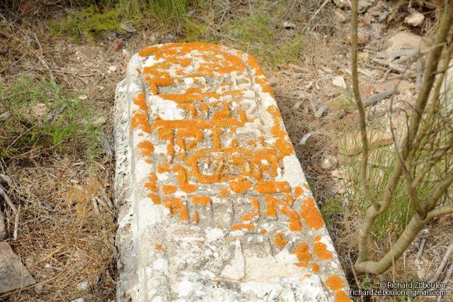 Tombe sans nom